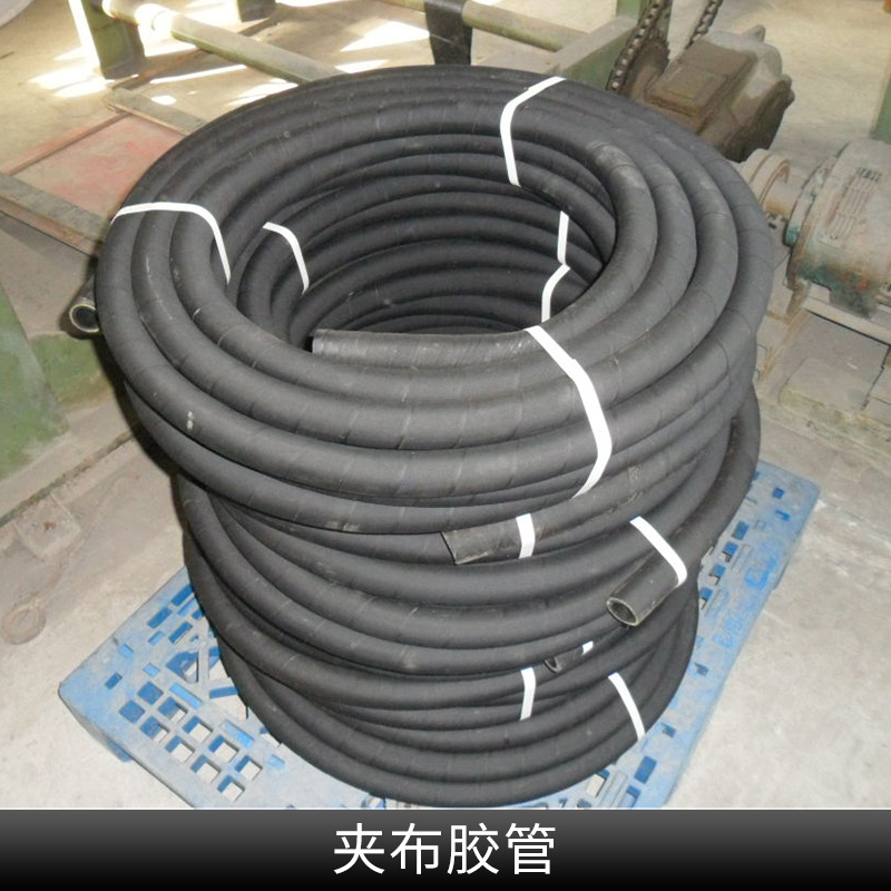 夾布膠管出售排輸吸油船用輸吸油膠管廠家直銷