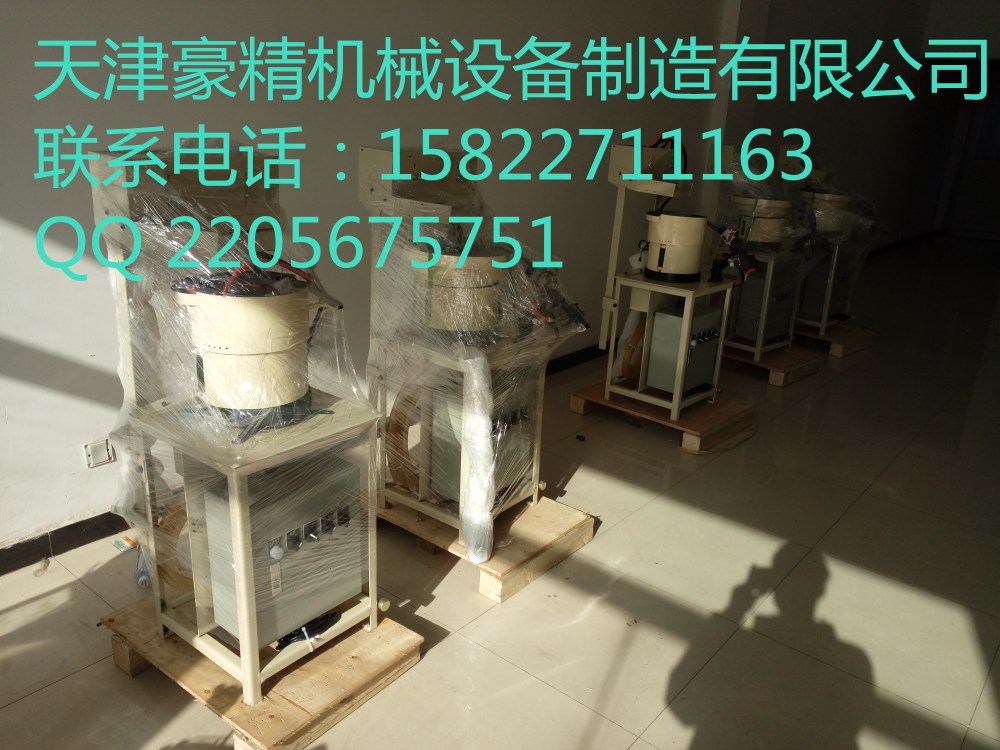 螺母輸送機 螺母自動輸送機 準確率高 速度快