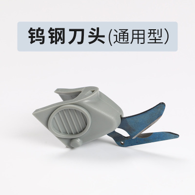 廠價(jià)直銷MYX/銘雅鑫MYX-ES電動(dòng)* 便攜式多功能裁布電動(dòng)*服裝電*