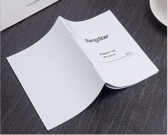 供應(yīng)深圳說(shuō)明書(shū)印刷