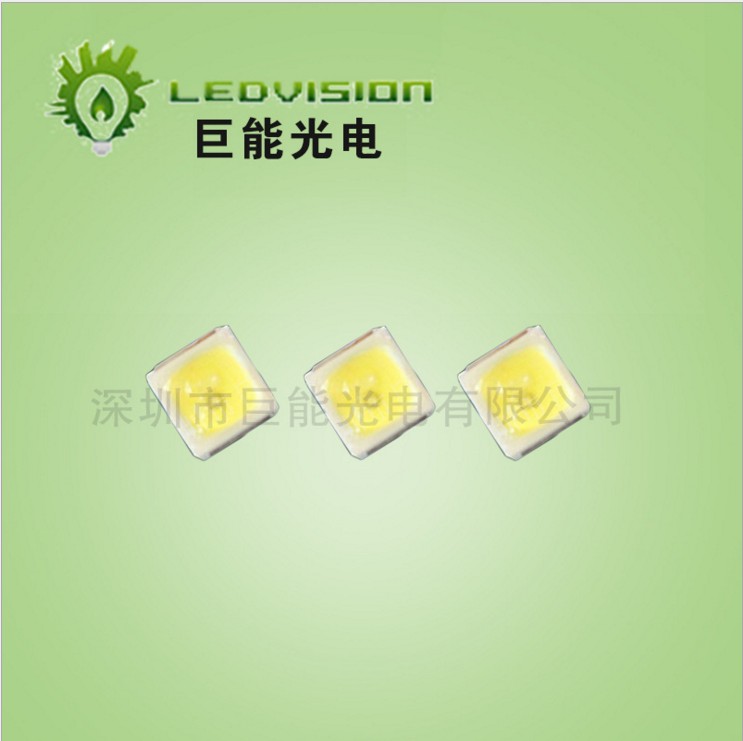 5054紫白光貼片燈珠 驗(yàn)鈔 美甲 uv紫光 5054led燈珠