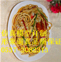 供應(yīng)駐馬店仿真菜品食品模型制作