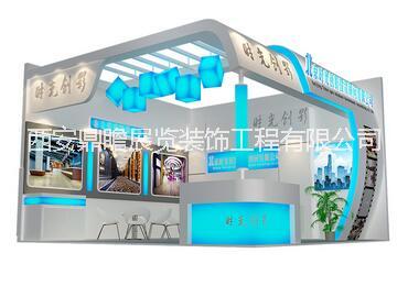 西安展臺設(shè)計施工 西安有那些展臺設(shè)計施工公司