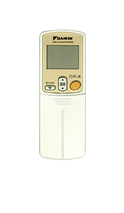 貴州家用分體空調(diào)供貨商 貴州家用分體空調(diào)直銷售 貴陽大金空調(diào)家用分體空調(diào) 貴州大金空調(diào)家用分體空調(diào)