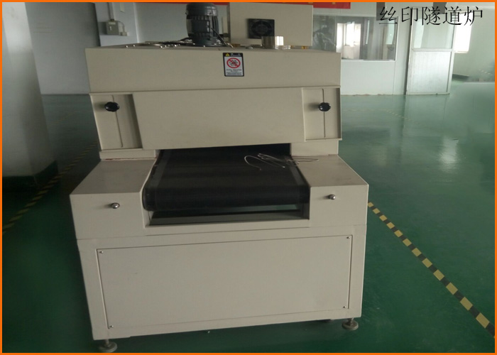 工廠直銷熱風(fēng)循環(huán) 工業(yè) 油漆烤箱 工業(yè)烤箱