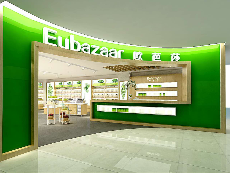廣州護膚化妝品加盟店，歐芭莎Eubazaar護膚品加盟創(chuàng)業(yè)投資福音