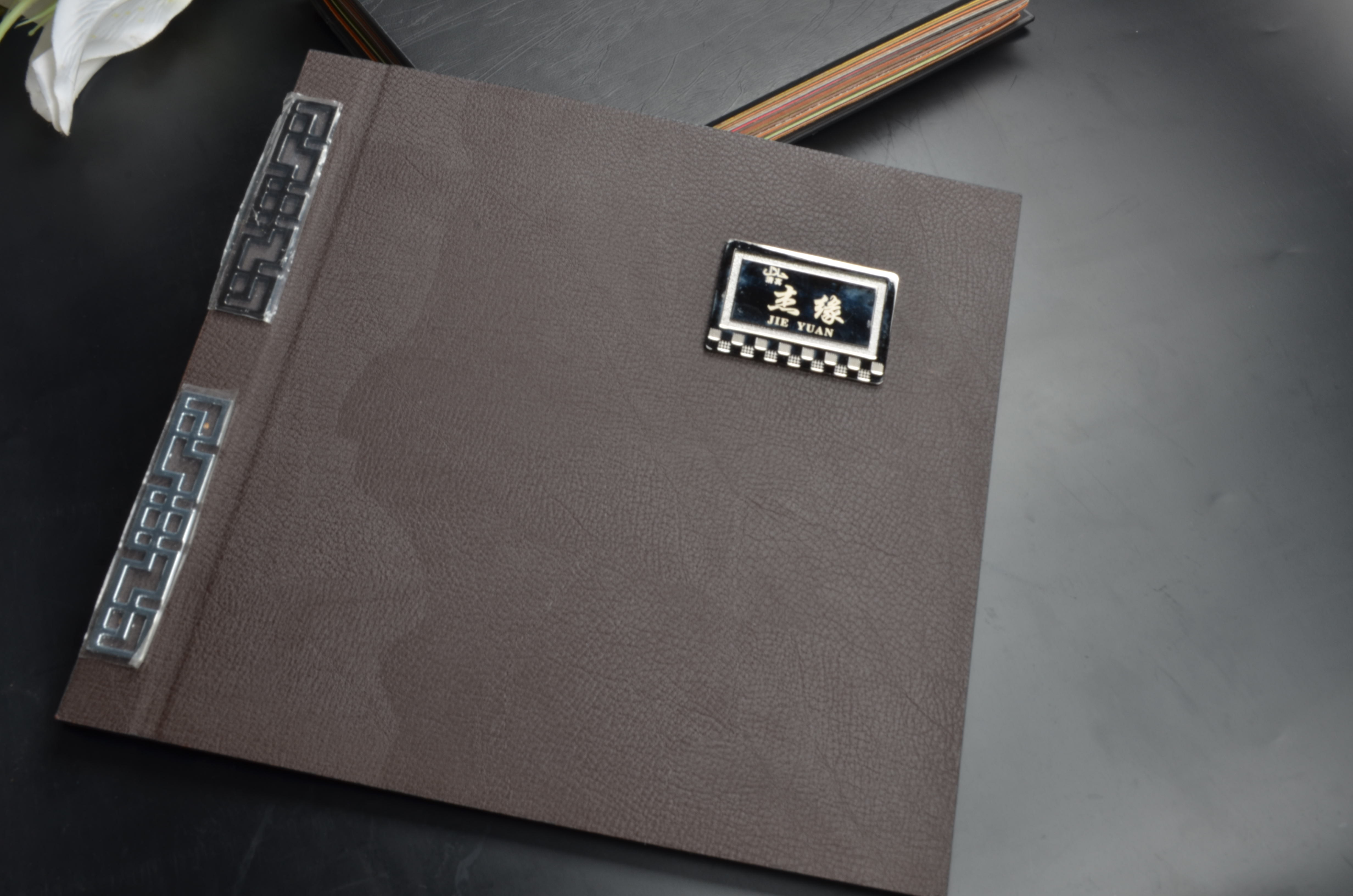 *菜譜制作、五*菜譜制作