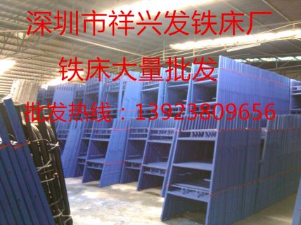惠州鐵床生產(chǎn)廠家 惠州鐵床批發(fā)  惠州鐵床價(jià)格 鐵床批發(fā)