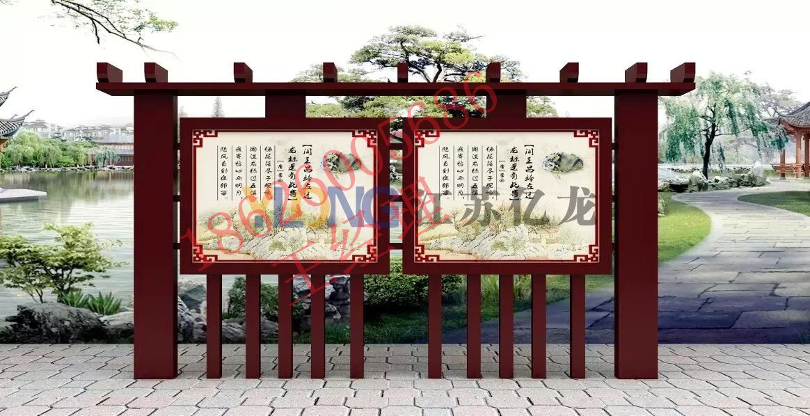 湖北孝感宣傳欄  孝感古藝宣傳欄制作批發(fā)廠家