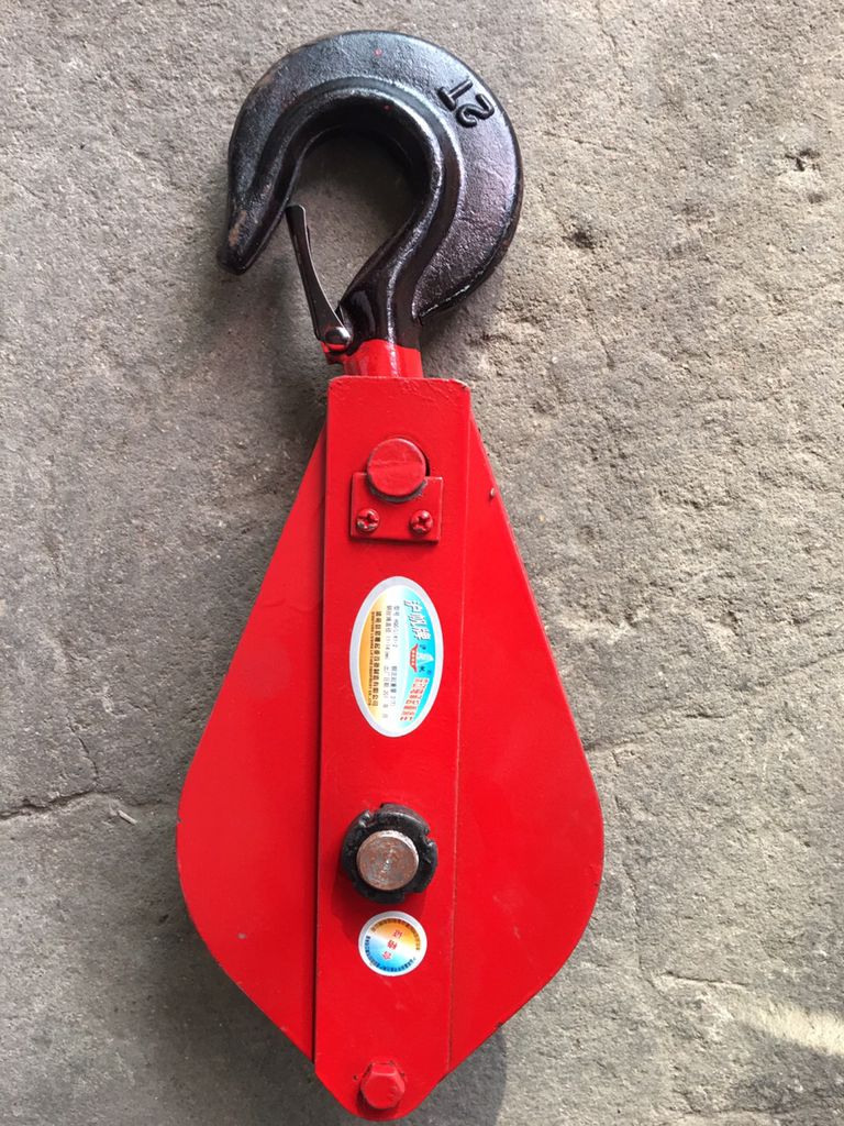 北京起重滑車 吊鉤式起重滑車 1噸起重滑車廠家