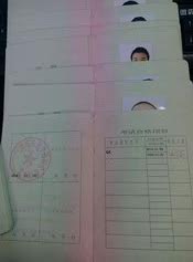 河南壓力容器操作證R1R2考試報名培訓(xùn)取證