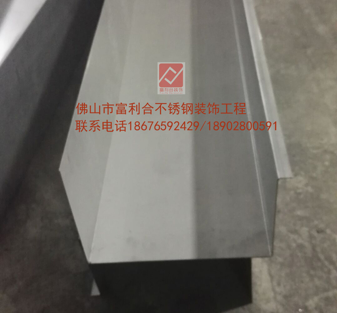 不銹鋼排水槽 排水槽蓋板