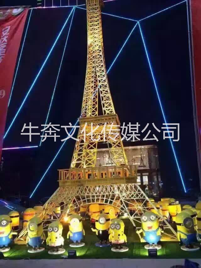 標(biāo)準(zhǔn)建筑埃菲爾鐵塔租賃埃菲爾鐵塔出售