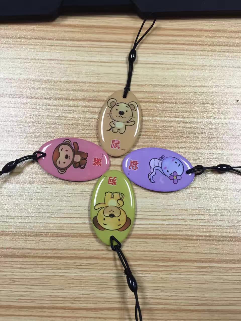 深圳IC卡制造公司