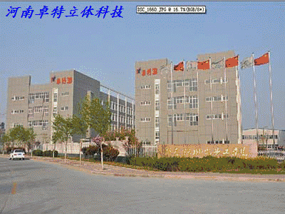 廠家2*3m光柵板材批發(fā)、ps光柵板 2*3m光柵板材