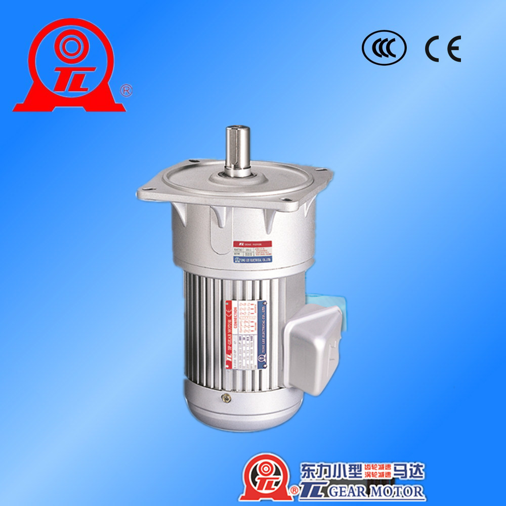 東力減速機(jī)廠家直銷(xiāo)臺(tái)灣東力廈門(mén)東歷臥式立式中型齒輪減速馬達(dá)3700W附電磁剎車(chē)減速機(jī)PL40-3700-5~75CB