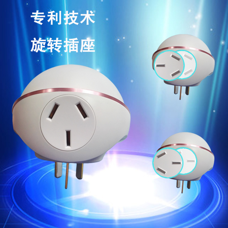 供應易+A6C升級版智能空調(diào)插座自動運行自動控溫