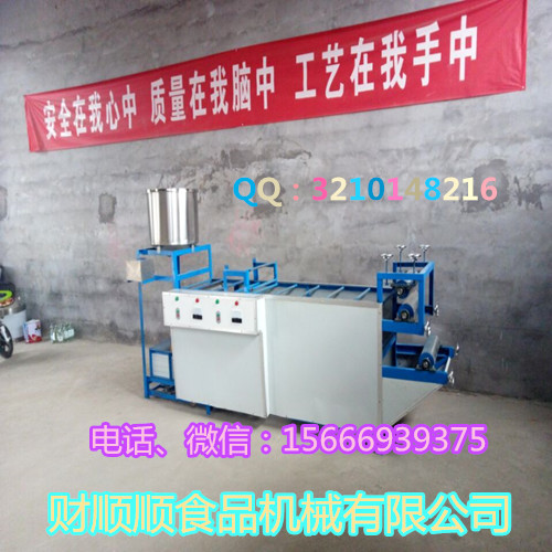 玉溪仿手工干豆腐機全自動豆腐皮機財順順供應(yīng)春節(jié)促銷中