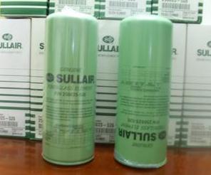 泰安進口國產(chǎn)螺桿空壓機維修保養(yǎng)_泰安國產(chǎn)螺桿空壓機廠家_空壓機