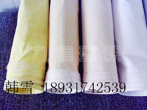 廠家直銷各種類型除塵布袋可定制