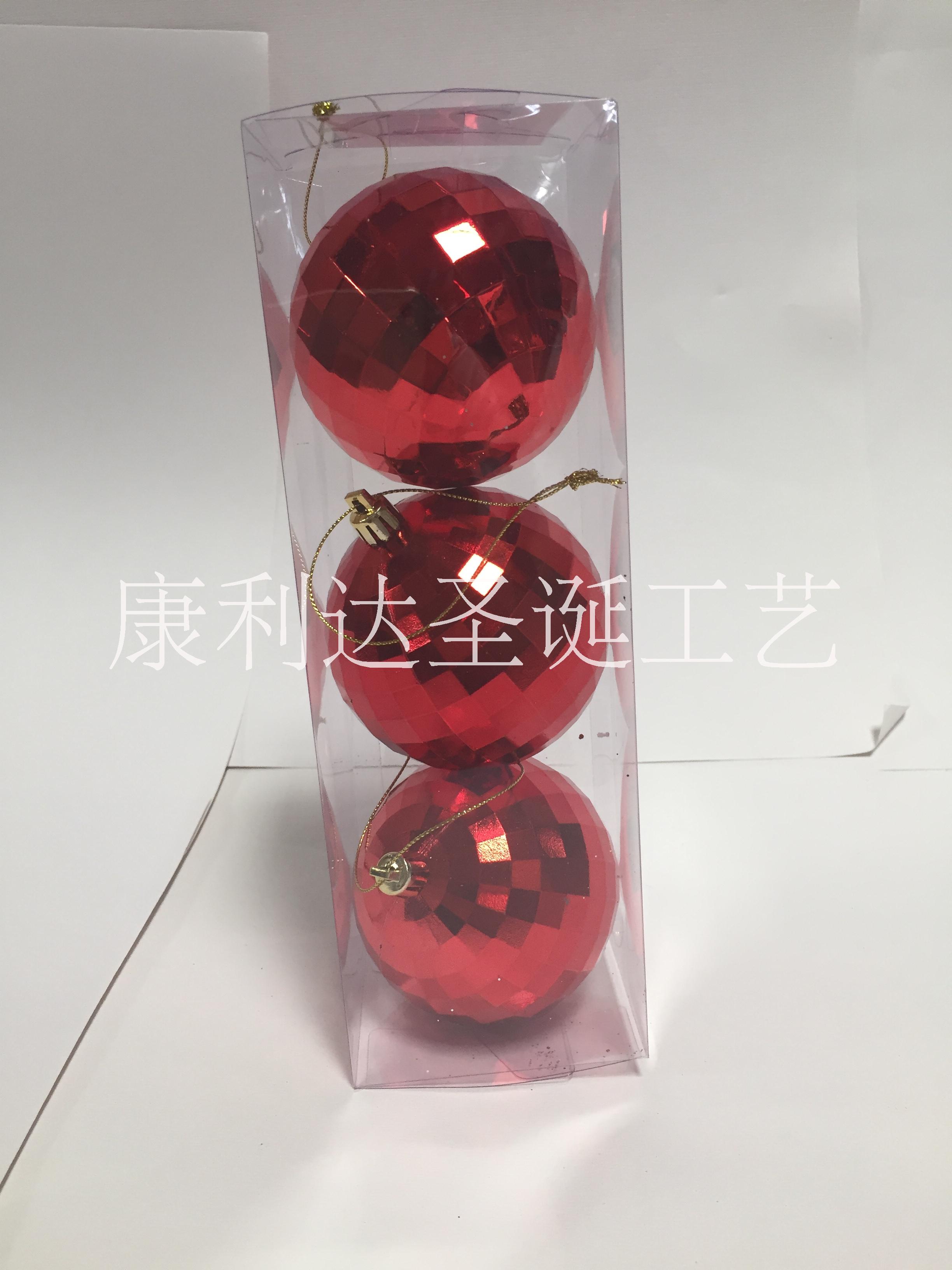 鏡面球、電鍍球、方格球、圣誕球、圣誕工藝品