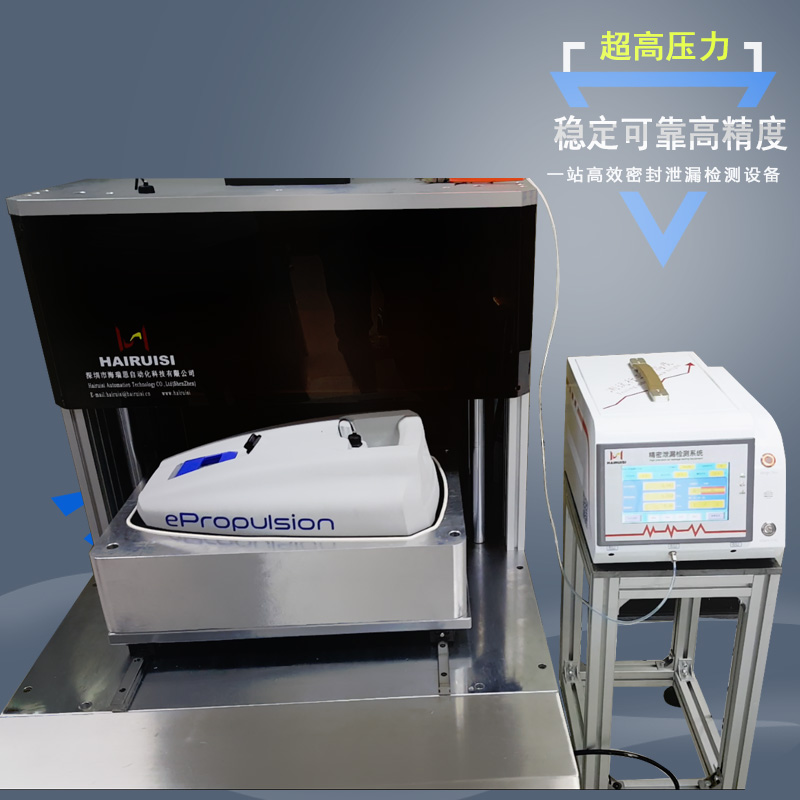 海瑞 2017 2017新型氣密性測(cè)試儀適用于不同產(chǎn)品的氣密檢漏，鑒定