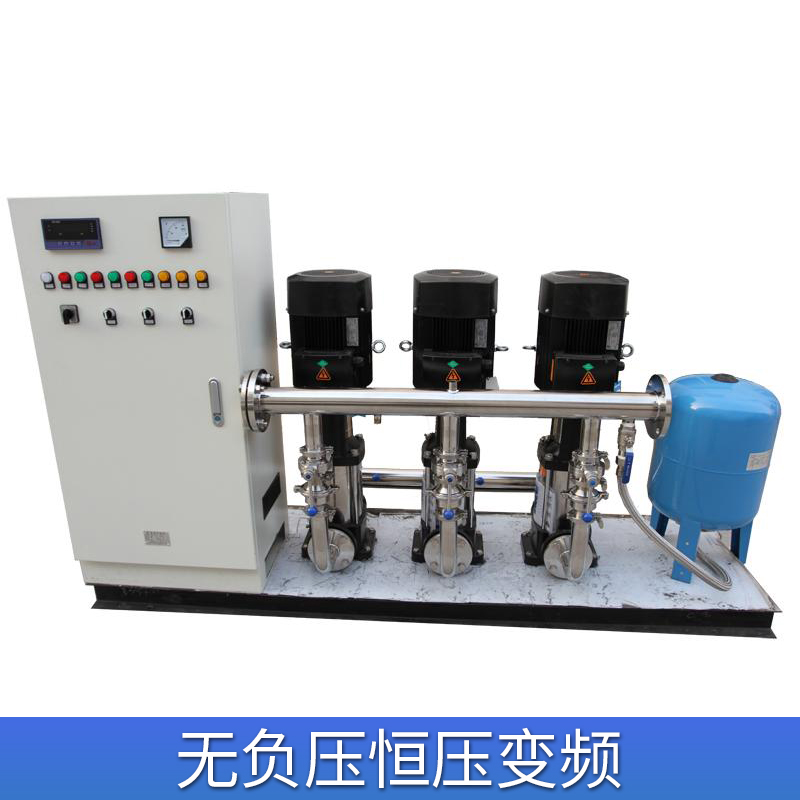 無(wú)負(fù)壓恒壓變頻 變頻恒壓供水設(shè)備 恒壓變頻設(shè)備