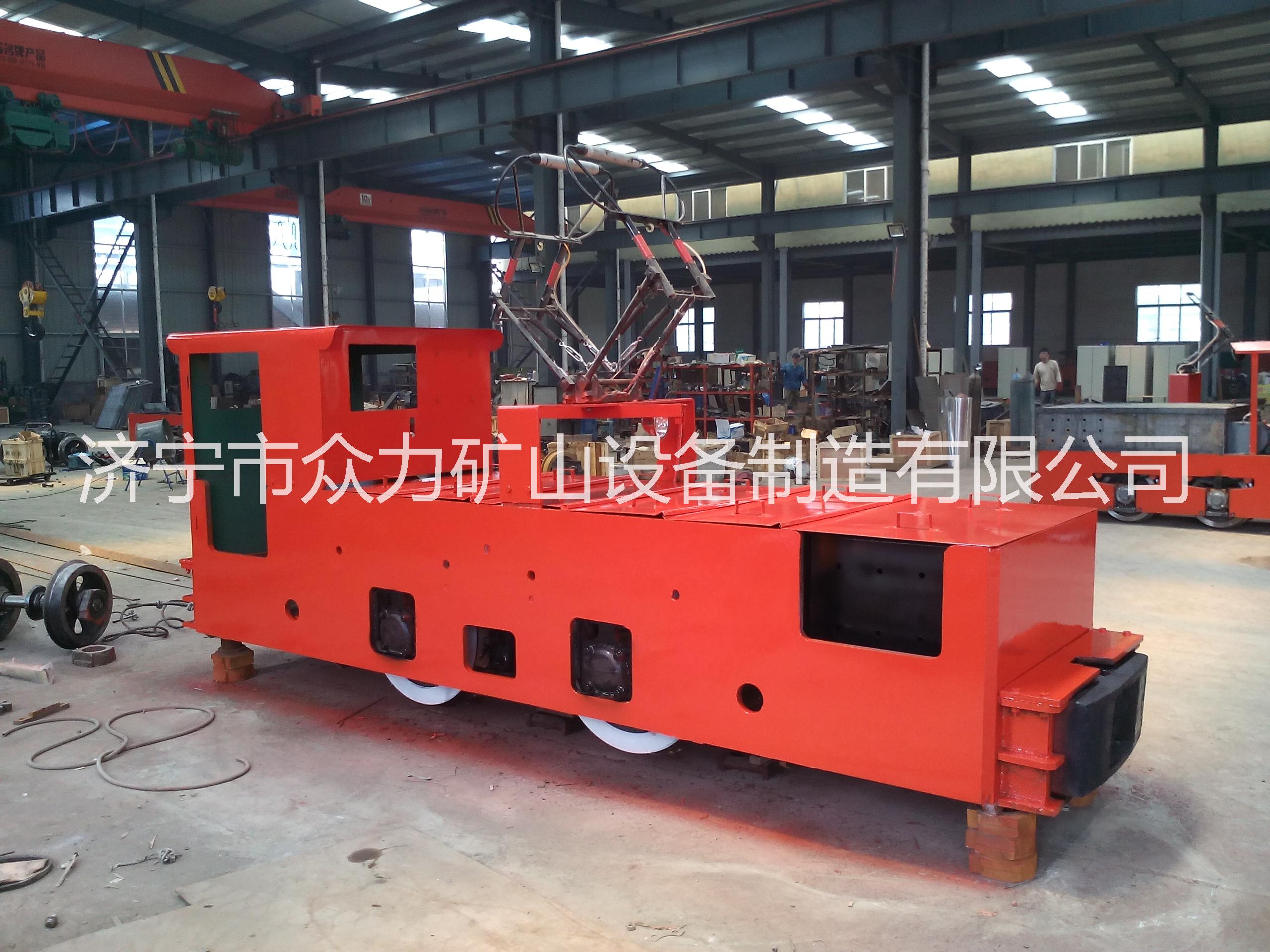 礦用電機(jī)車