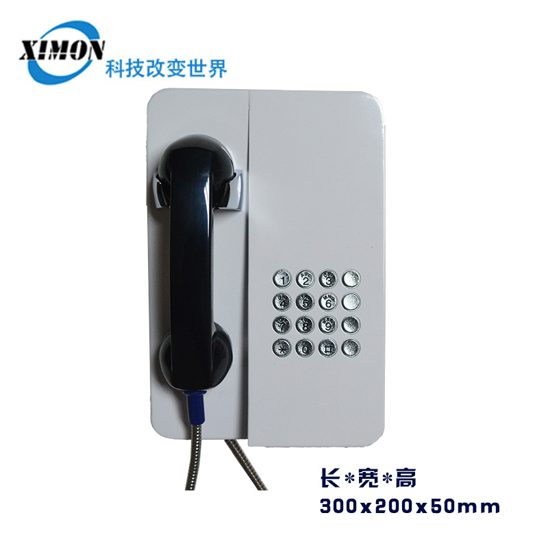 鑲?cè)胧浇饘倏?電話機(jī)銀行特種 款機(jī)旁應(yīng)急求助電話機(jī)