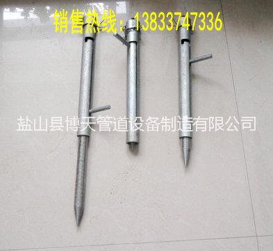 供應(yīng)蒸汽管道蠕變測(cè)量鋼帶尺熱銷