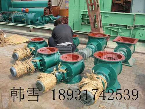 河北廠家*供應(yīng)星型卸料器質(zhì)優(yōu)