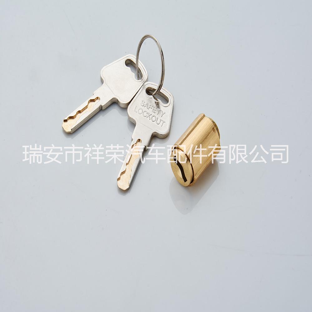 定做一款安全鎖具上用ab全銅鎖芯 ab全銅鎖芯