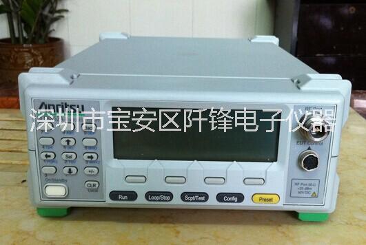 現(xiàn)貨MT8852B，特價MT8852B，阡鋒優(yōu)惠價出售MT8852B 4.0版