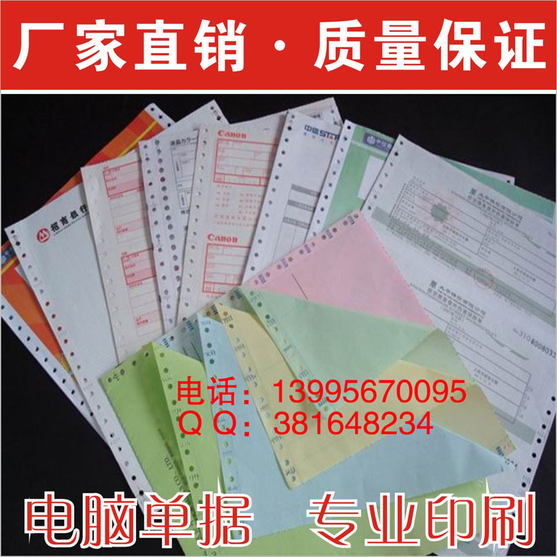 武漢皮筆記本訂做印刷