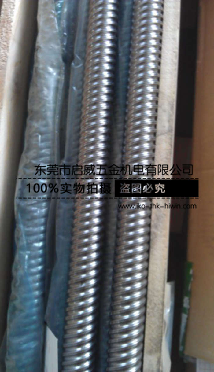 上銀高質(zhì)量FSI1605滾珠絲桿 上銀R16-5T3-FSI研磨絲桿