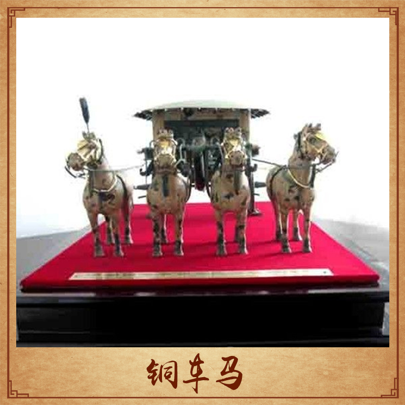 陜西原大銅車銷售廠家     西安銅車馬生產(chǎn)定制