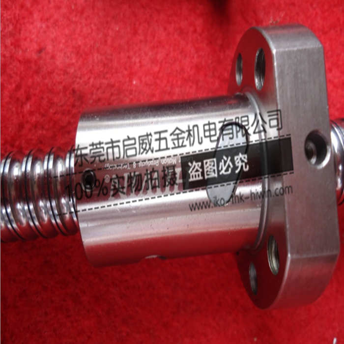 上銀高質(zhì)量FSI1605滾珠絲桿 上銀R16-5T3-FSI研磨絲桿