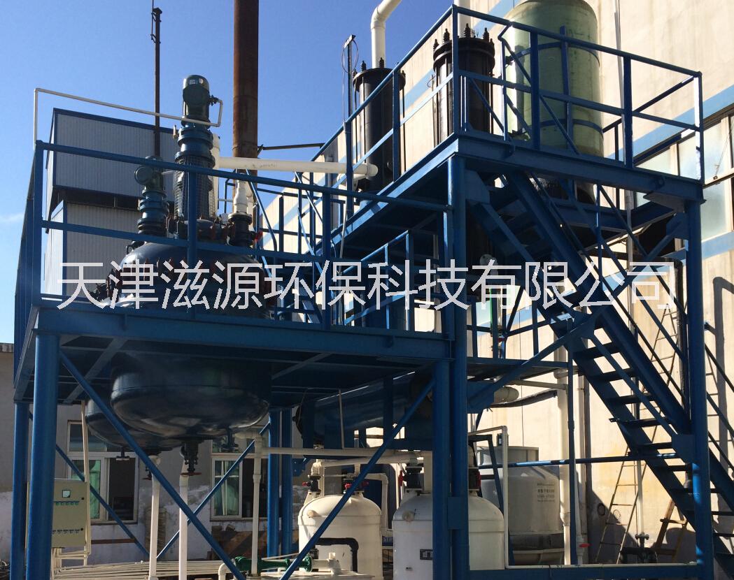 工業(yè)廢酸處理 工業(yè)廢酸再利用