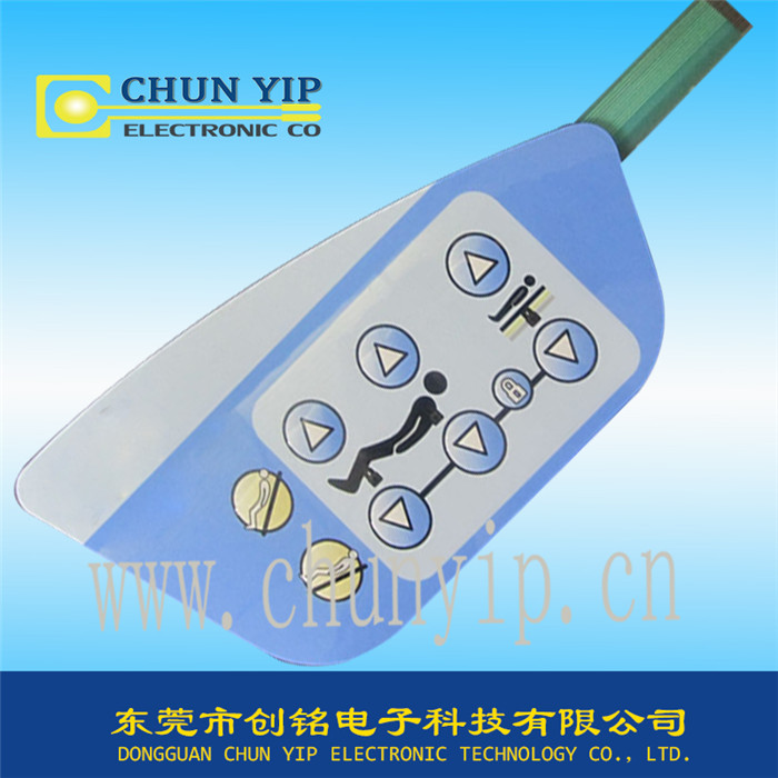 家電薄膜開關(guān)應(yīng)該怎么貼