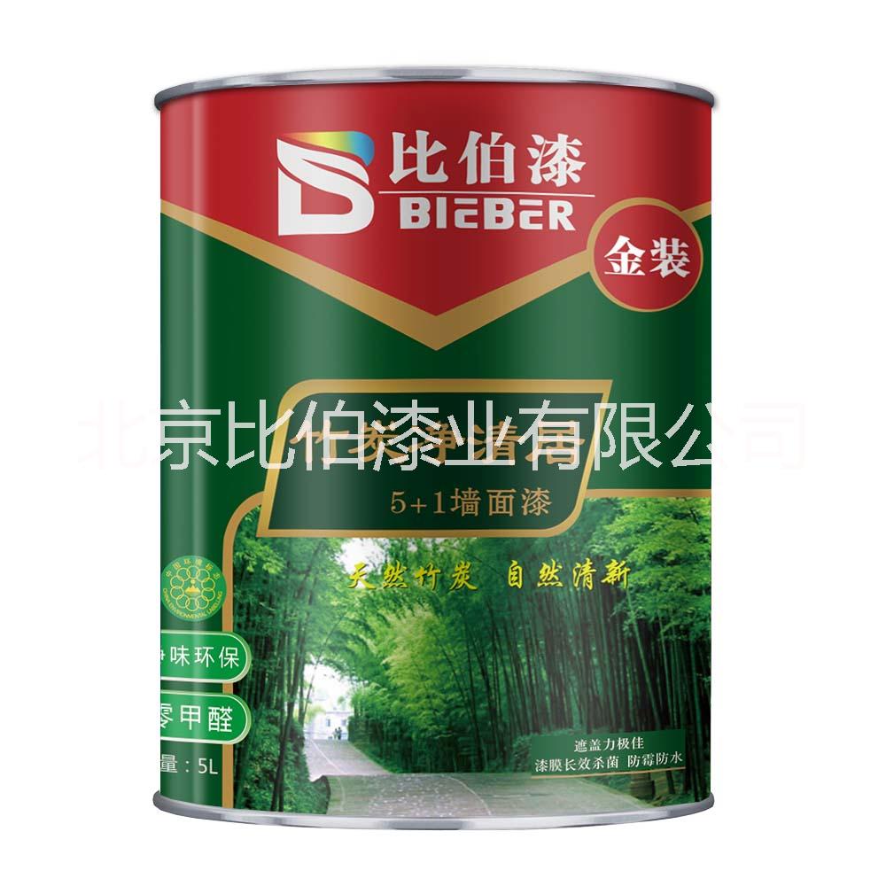 內(nèi)墻漆廠家供應(yīng)比伯水性墻面漆 內(nèi)墻漆廠家供應(yīng)比伯漆環(huán)保 內(nèi)墻漆廠家供應(yīng)比伯水性墻面漆