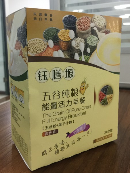埕禧農(nóng)業(yè)能量活力早餐
