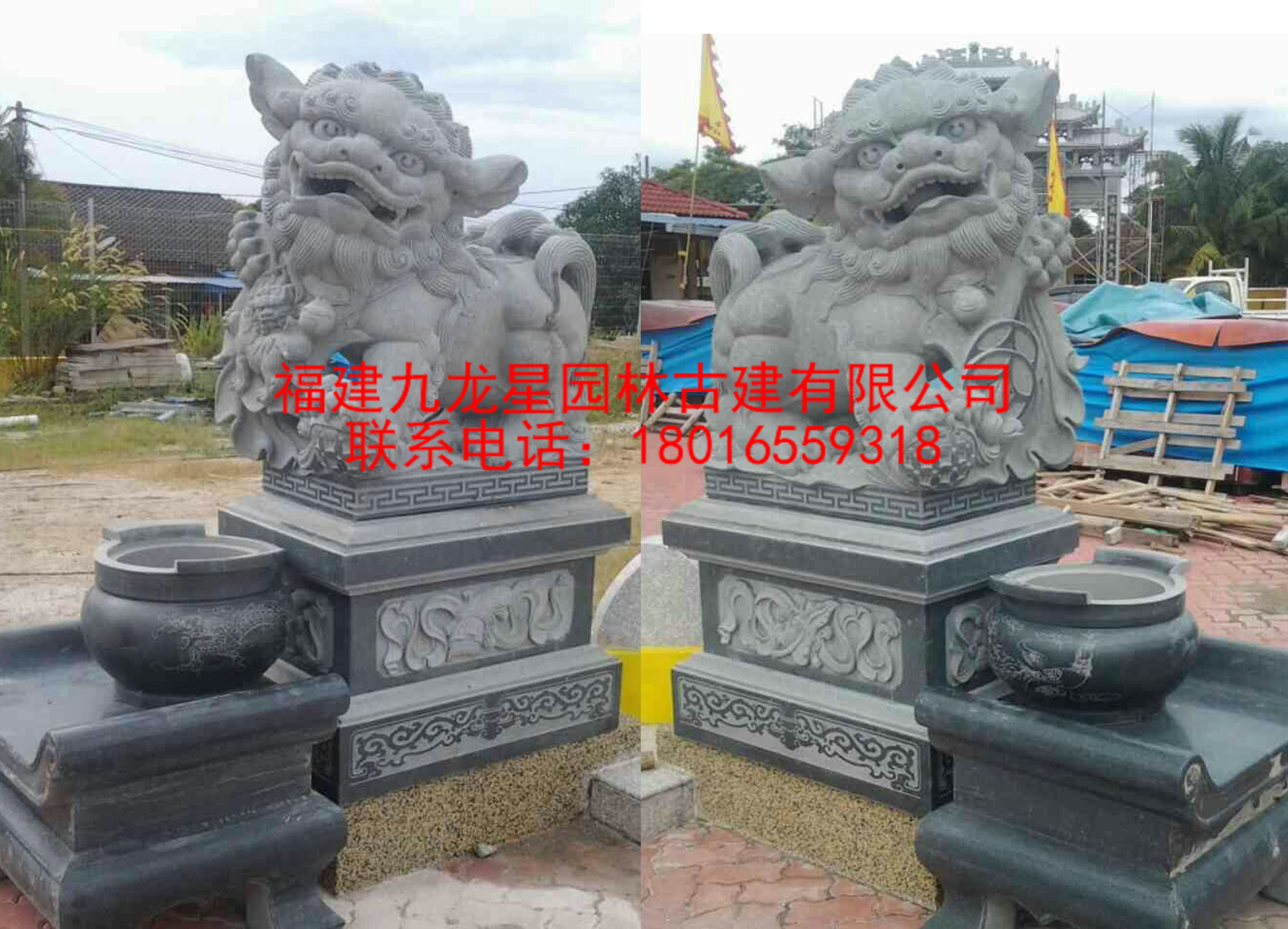 石獅子 砂巖獅子 石雕獅子定制