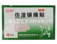無仿布袋、購物袋、廣告袋、復合袋、真空袋、高溫蒸煮袋