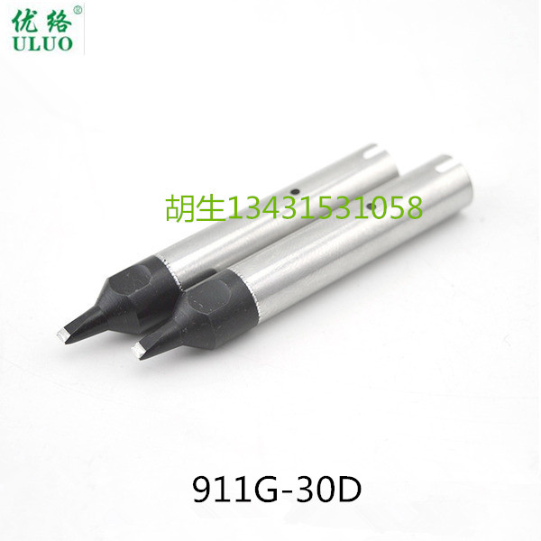 911G-24D自動焊錫機烙鐵頭