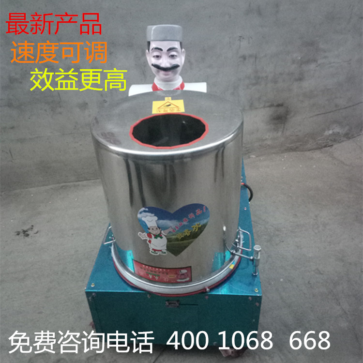 快速剁肉餡機仿人工剁餡料機 豬牛羊肉剁肉機　