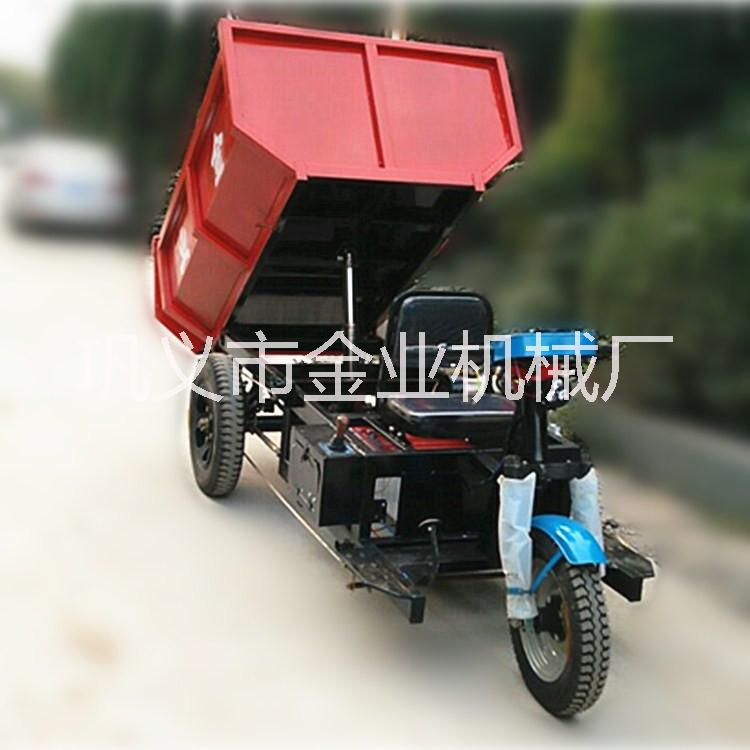 河南金業(yè) 2噸自卸翻斗車 礦用電動自卸車全銅電機大功率 大裝載