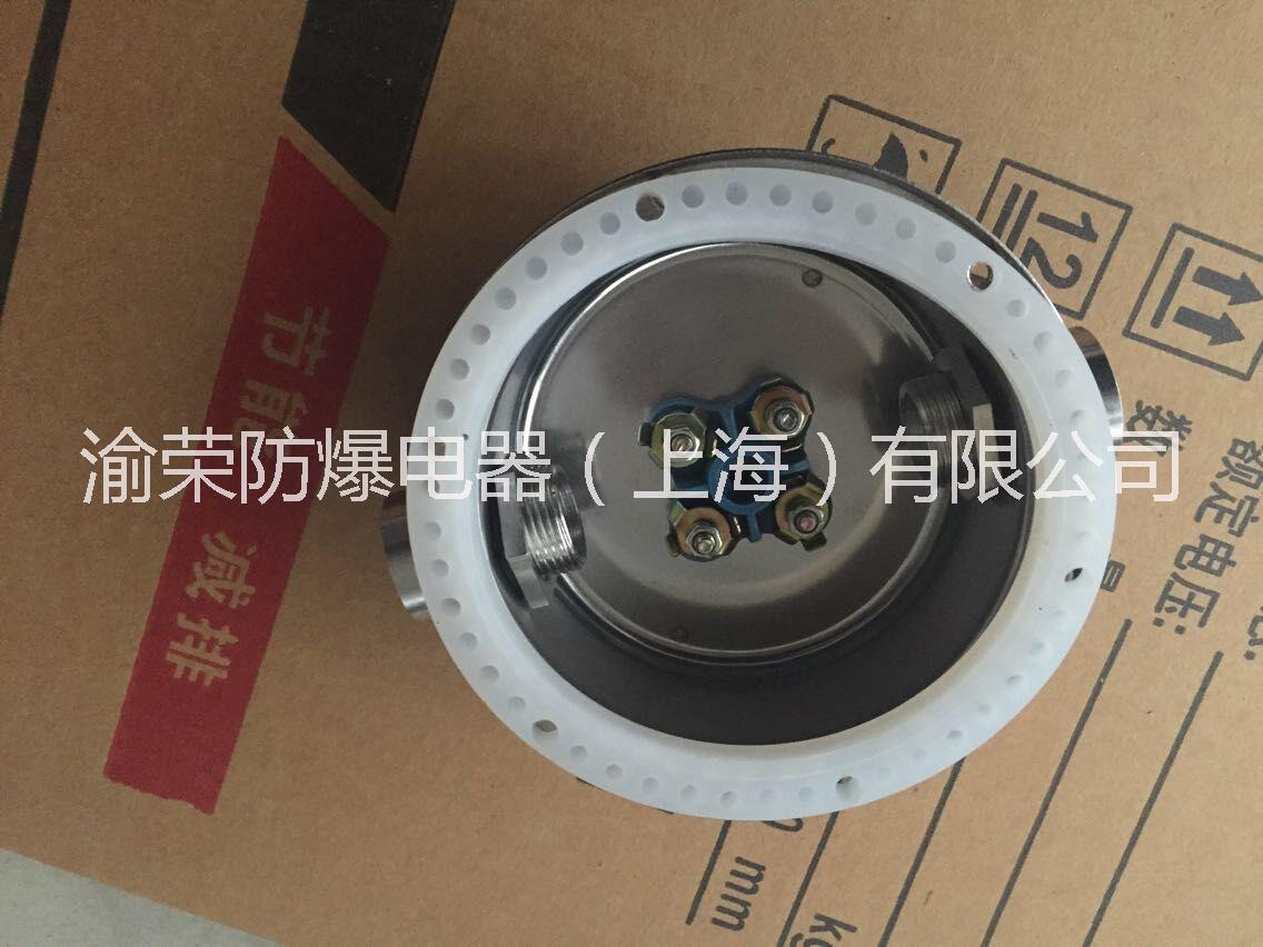 專業(yè)IIB級防爆接線盒渝榮防爆特價