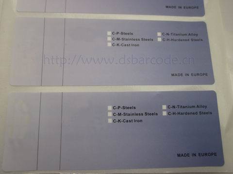 廣東直銷(xiāo)     TSC條碼打印機(jī)