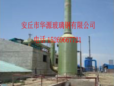 鍋爐脫硫塔 脫硫吸收塔 脫硫塔施工方案 花崗巖脫硫塔 脫硫塔旋流