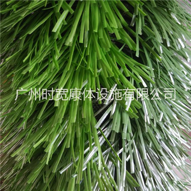 足球場(chǎng)塑料草坪，*足球場(chǎng)人造草坪，高端足球場(chǎng)運(yùn)動(dòng)草坪